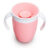 Rosado
